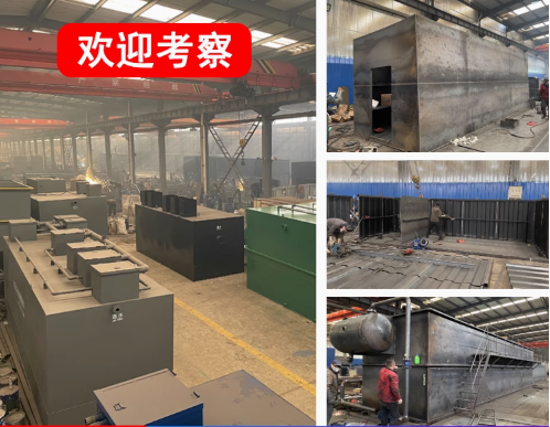 互助嘉源通环保：专注污水治理，定制化设备解决全场景需求