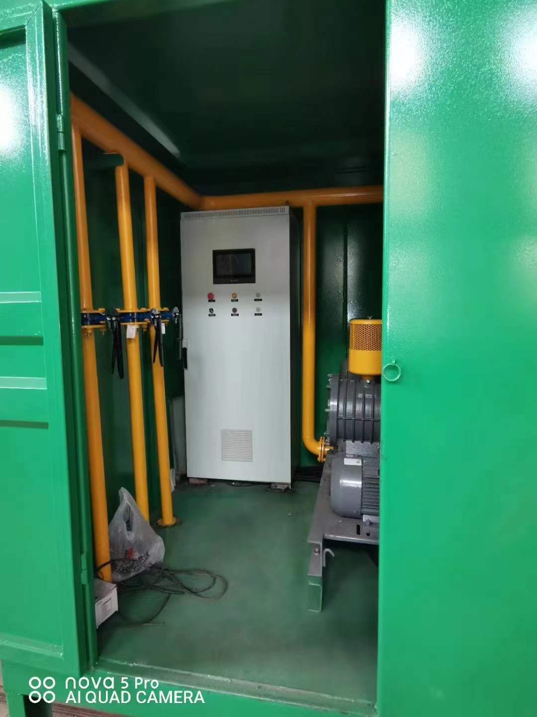 互助一体化高效絮凝沉淀池