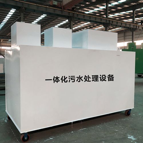 互助甘肃嘉源通全域服务｜专业污水处理设备定制生产、安装运维一站式解决方案